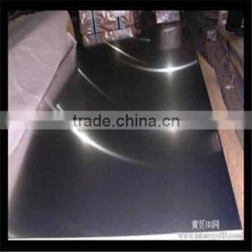 hairline finish stainless steel sheet 304,mill test certificate stainless steel sheet