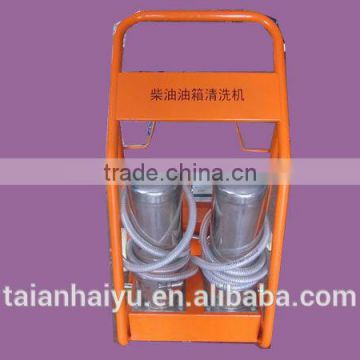 Diesel fuel tank cleane(Haiyu Brand)