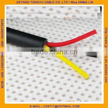 3x1mm Power Cable