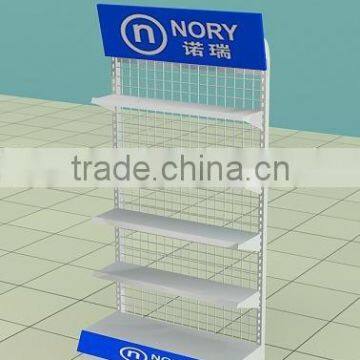 exhibition equipment