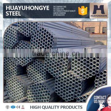 Low 50mm gi Pipe Price for Emt Fittings and Conduit Fittings photo-5