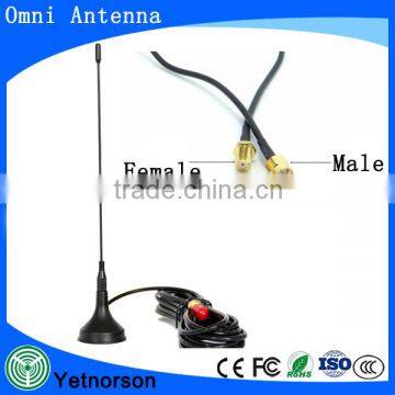 3g magnetic antenna,3g indoor magnetic antenna high gain manufacture