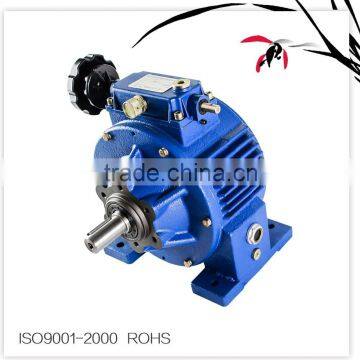 UDL/UD0.37/MB005 stepless Speed variator With Variable Ratio Gear Box