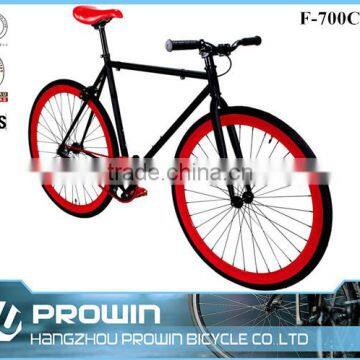 Ireland market 700c fixed gear bike/fixed gear bicycle brands/single speed road bikes (PW-F700C337)