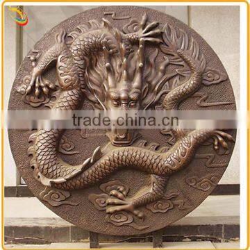 Handmade Bronze Dragon Relief Sculpture