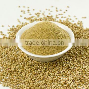 Coriander Powder