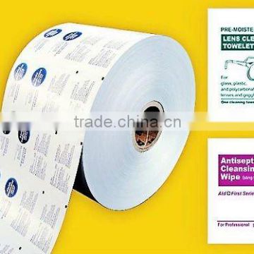 QS aluminum foil paper for food/alcohol pad wrapping