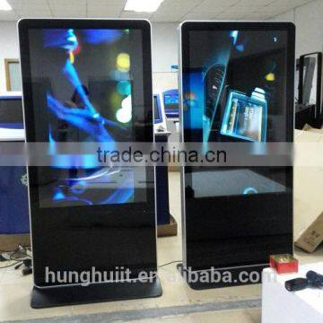 46 inch Digital Signage Display / Electronic Signage