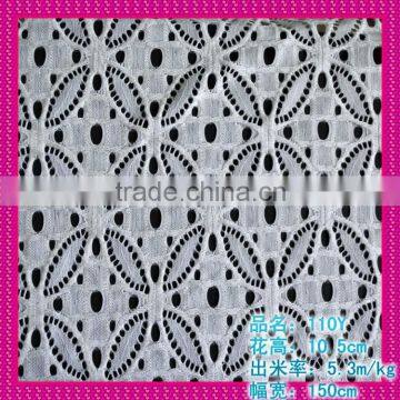 fabric for wedding dress lace