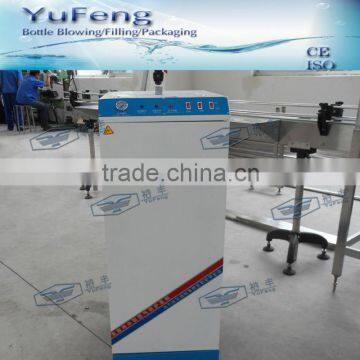 Steam Generator
