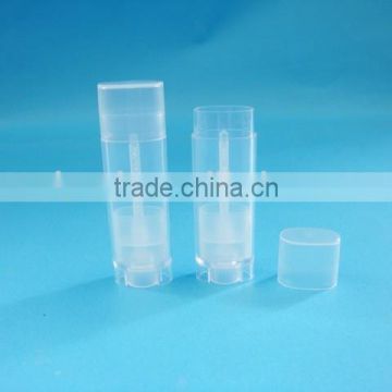 plastic flat oval lipstick tube, clear plastic lip balm tube, plastic cosmetic tube