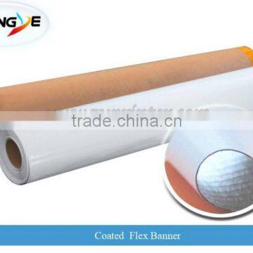 Coated Flex Banner for Printing,outdoor Printing, Solvent Ink