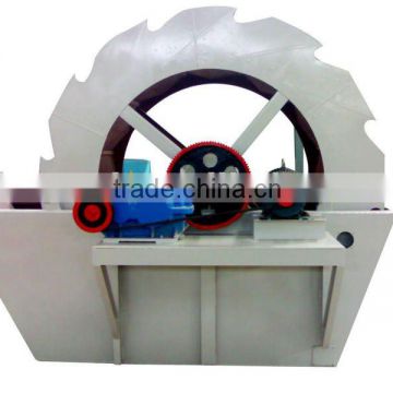 2014 Hot Sale Gold Ores Sand Washing Machine with ISO9001 Certification