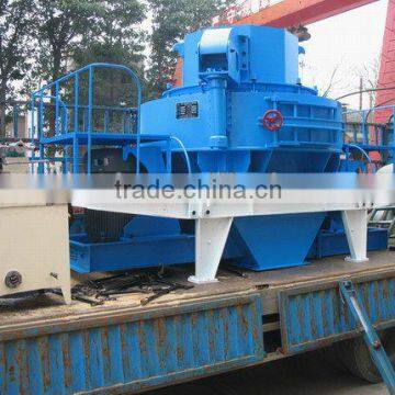 2013 Small Industry Machinery New Sand Making Machine