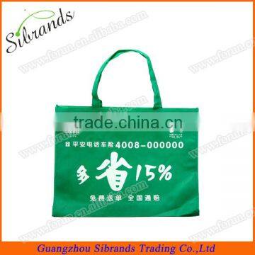 New Promotion NonWoven Shopping Bag /PP NonWoven Bag /NonWoven Bag