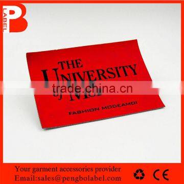 Wholesale Clothing Leather Patches photo-2