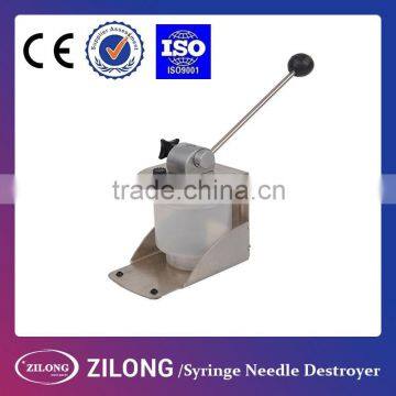 manufacture direct supply CE Syringe Needle Destroyer