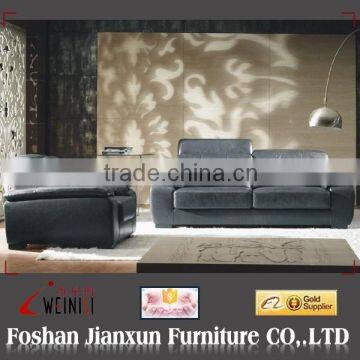 H060 germany living room leather sofa