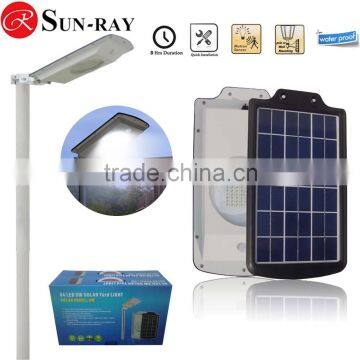 sun-ray integrated solar yard light/solar garden light lighting