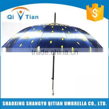 Made in China superior quality custom straight umbrella