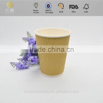 Hot Selling All Size Coffee Ripple Paper Cup photo-3