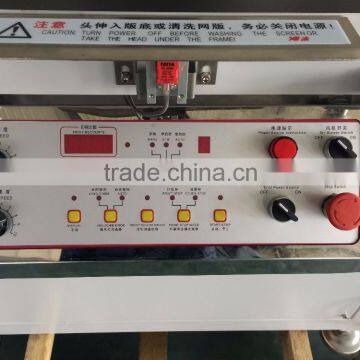 Screen Printing Machine photo-2