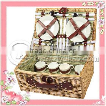 Wicker Picnic Basket with Leather Handle