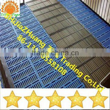 Plastic Pig Farrowing Slatted Floor Cheap Price photo-5