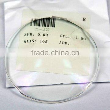 1.59 PC (Polycarbonate) Single Vision Lens HMC