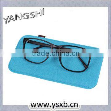 microfiber glasses pouch/eyeglass pouch