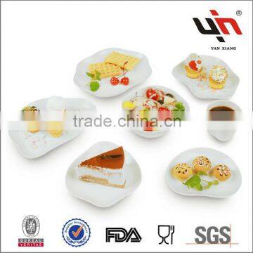 2013 Printed White Ceramic Plate