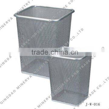 Office Square Mesh Dustbin