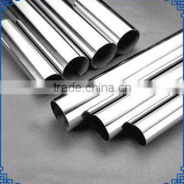 astm 201 stainless steel tube