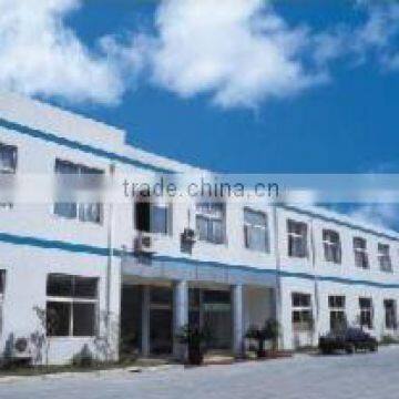 Zhejiang Hongxin Housewares Manufacturing Co., Ltd. company overview - view 2