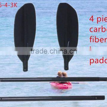 Kayak Accessories Sup Paddle Durable Plastic Kayak Handle photo-3