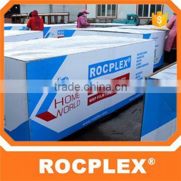 Best Quality 1 Times Plywood 18mm Brown Film Faced Plywood Poplar photo-6