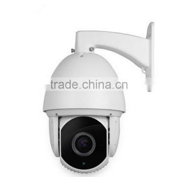 120m distance 20X zoom lens 2.0mp resolution IP PTZ camera