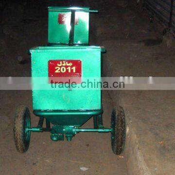 Farm Use Fertilizer Spreader