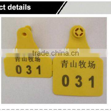 2016 Barcode Printing Cattle Ear Tag for LiveStock photo-4