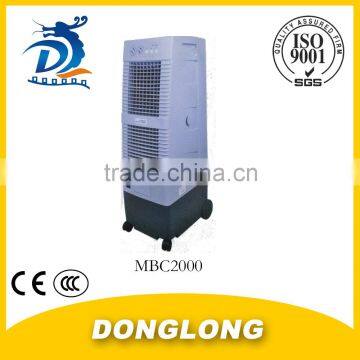 DL HOT SALE CCC CE ELECTRIC AIR COOLER TYPE ELECTRIC AIR CONDITION AIR COOLER