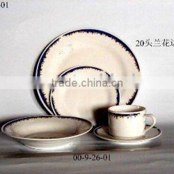 Hot sale dinnerware