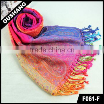 F061-F Ethnic Style Scarves Seven Colors Scarf Shawl