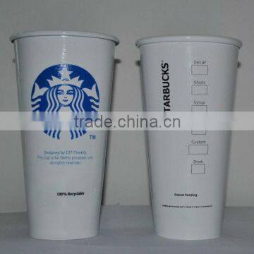 16oz aluminium pint drinking cup
