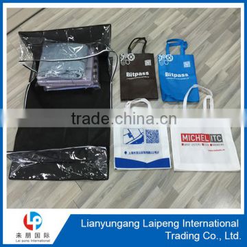 Friendly non woven tote bag,non woven fabric bag, non woven polypropylene bag