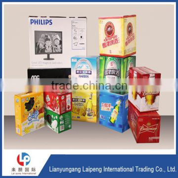 Factory direct sale colorful packing box paper box