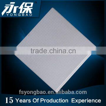 2016 newest design fireproof ceiling tiles 2x2