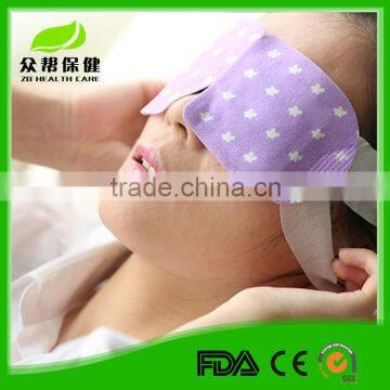 OEM Eye Dry Relief Disposable Steam Eye Mask