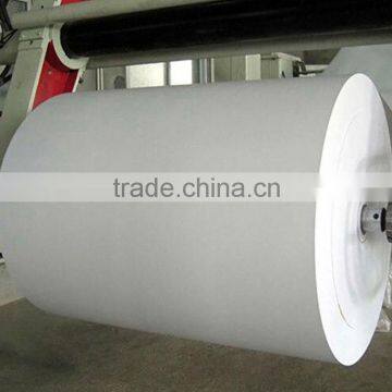 Custom Rolling Chenming Coated Art Paper