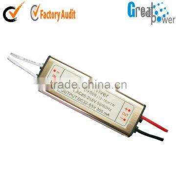 energy efficiency led driver 12w led power supply factory hot selling