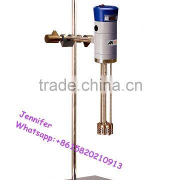 lab emulsifier, small emulsifier mixer, lab cream emulsifier